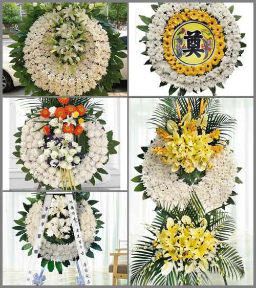 山东济宁鱼台县鱼城镇郭庄村花圈速递